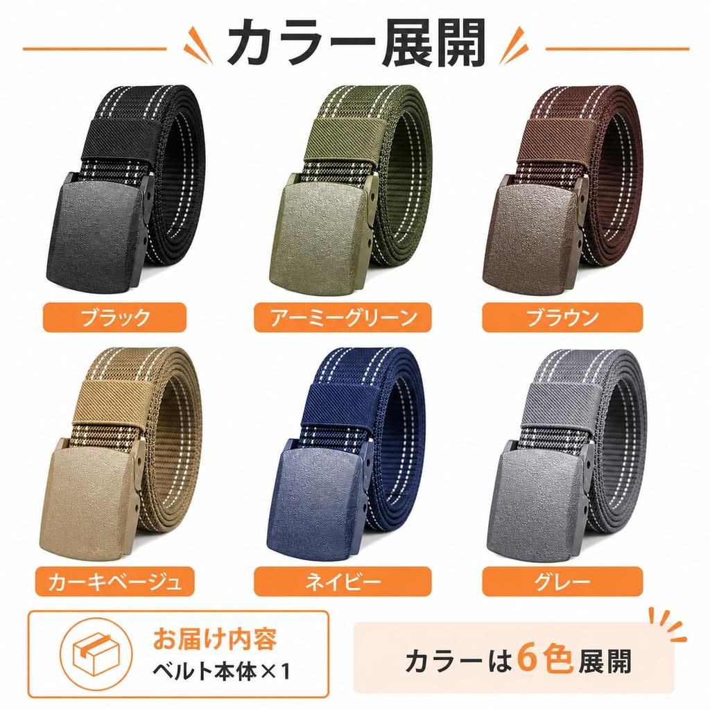 Belt for Men Students Colors Military Belt with Suitable for Metal Detector Adjustable Golf Sports [sprix] Lightweight & DurableTactical & Women, 6