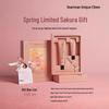 Dear Irlene Fragrant Hand Cream Gift Set