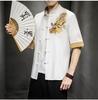 Camicia Casual da Uomo Stile Cinese con Ricamo di Drago, Collo Rialzato, Manica Corta, Taglia Larga
