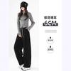 Pink Wide-leg Pants Women's Autumn and Winter Velvet Loose and Thin Casual Simple Corduroy Straight Mopping Wide-leg Pants