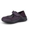 Large Size Female Mother Shoes, Light Elderly Shoes, Shallow Mouth Middle-aged and Elderly Walking Shoes, Soft-soled Grandma Shoes