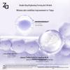 ZA Dual-Effect Essence Water