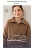 Women's High Neck Pure Cashmere Sweater, Half Zip, Loose Fit, Thickened Knit for Autumn/Winter Fashion.