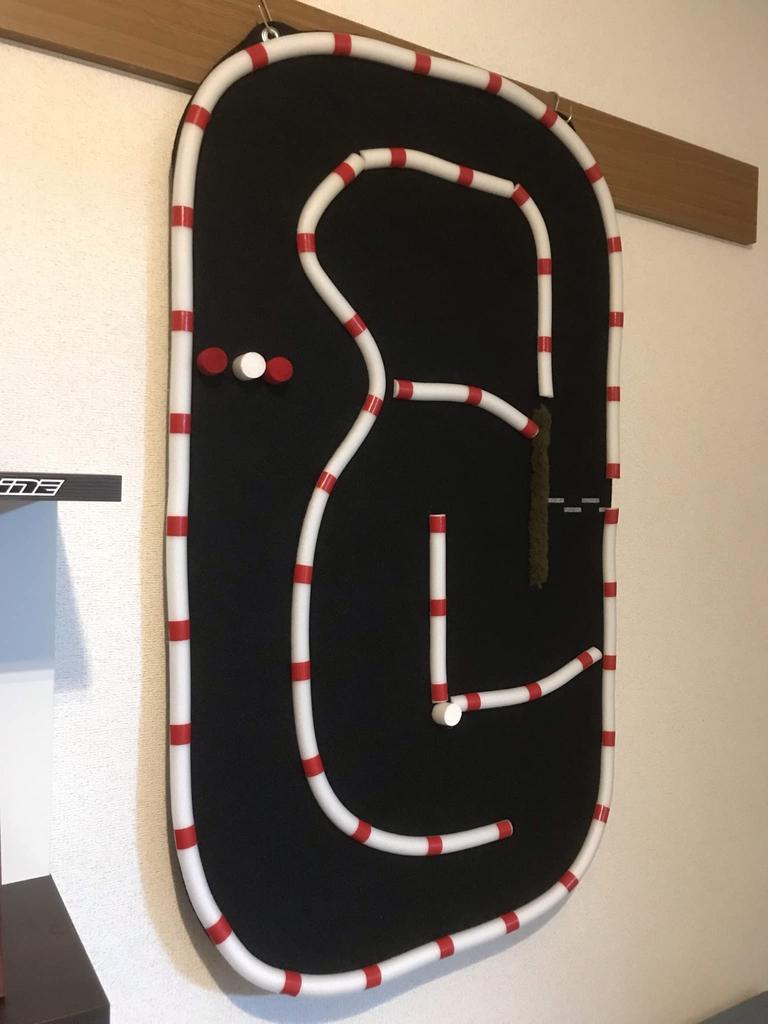 FRT Home Circuit/Table Circuit (Free Layout Version)