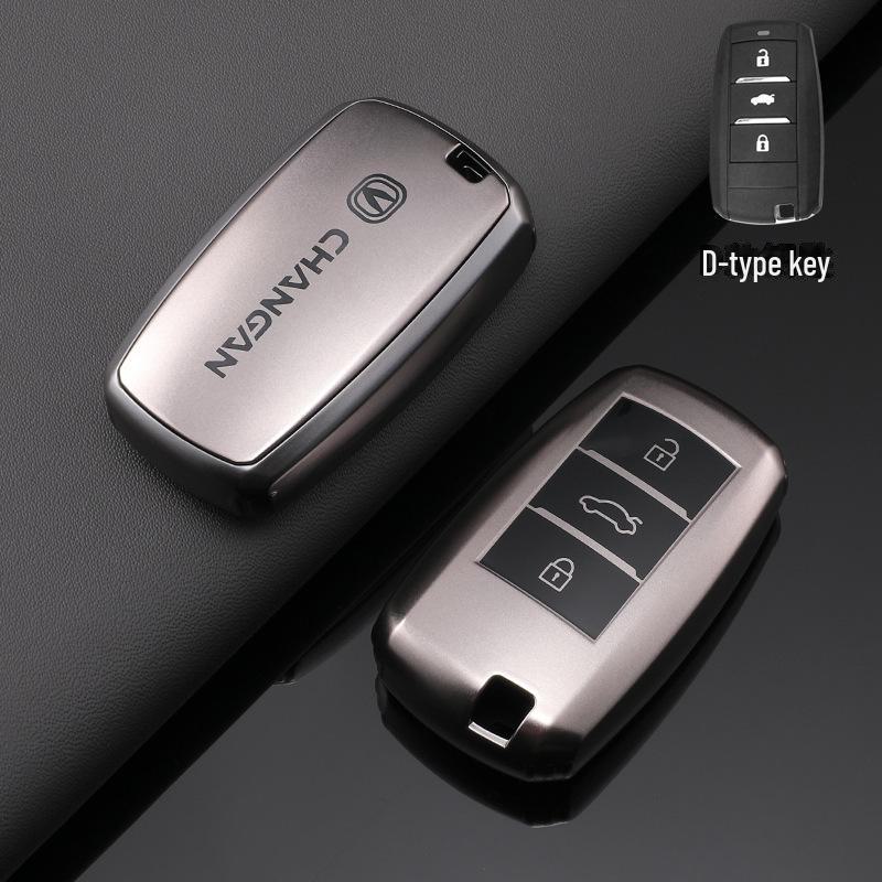 Changan CS75 Plus, Yidong CS55, Glutinous Corn TPU Key Cover - Gun Color Protective Shell