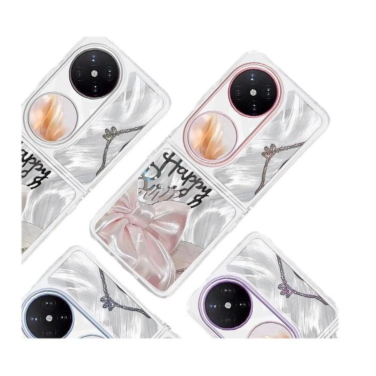 Applicable to Huawei pocket 2 mobile phone case new feather yarn p50pocket popular Samsung zflip6/5 folding