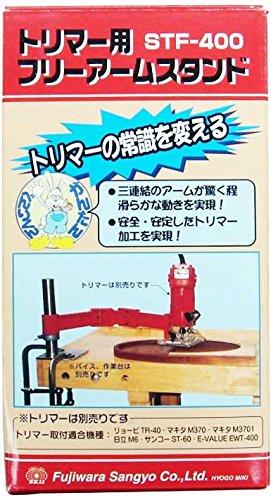 SK11 Stojan s volným ramenem pro zastřihovač (SK11) STF-400