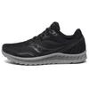 KINVARA Essence 11 Comfortable Low Top Running Shoes Men's Black Carbon S20551-35