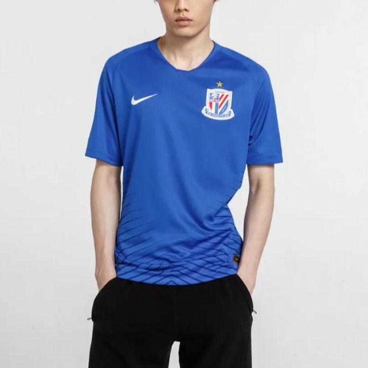 Nike Logo Embroidered Pattern Comfortable Casual Short Sleeve Soccer Shirt Men Tops Blue AR4504-481