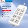 Ștechere și prize electrice – Prelungitoare
