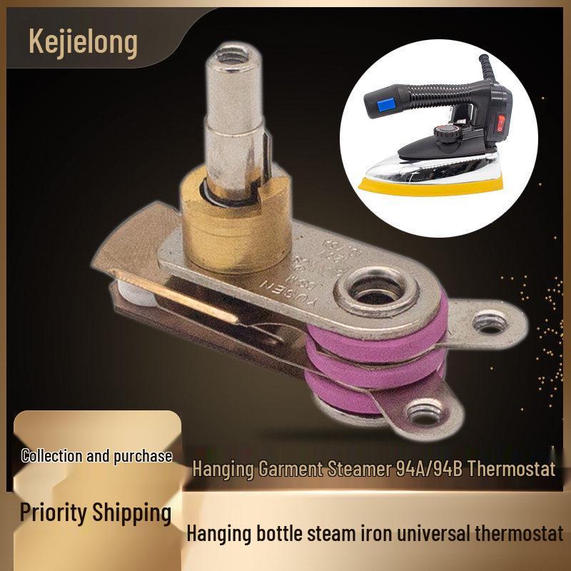 

Kejie Iron Temperature Control Knob Thermostat Switch for 1200W Industrial Hanging Steam Iron. 0.8L and below