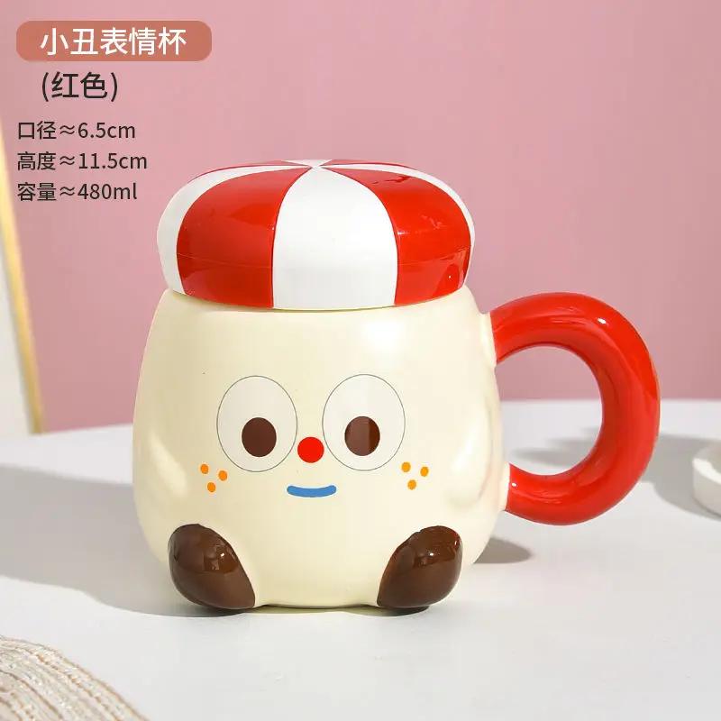 

Кружка с термоизоляцией «Клоун», Мультяшная посуда с крышкой, Студенческая чашка, Жаропрочная керамическая рабочая чашка для питья 480ML