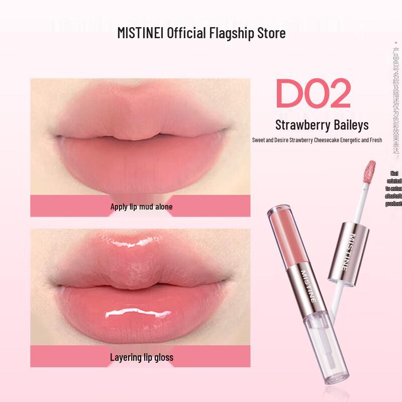 Mistine Tipsy Color Dual Lip Glaze