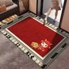 Cartoon Lamb Chinese Sheep Year Floor Mat Sheep Printed Welcome Door Mat  Spring Festival