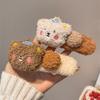 Cartoon Plush Bear Hair Clip For Women Girl Fashion Large Duckbill Clip Sweet Cute Girl Side Clip Hairpin Hair Accessories