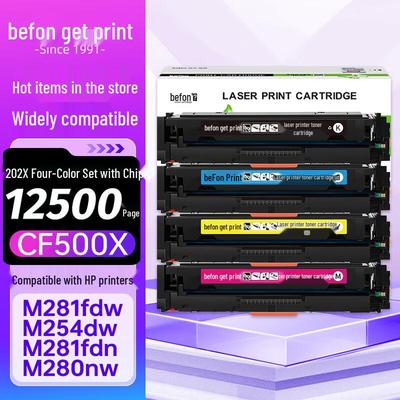 DeYin CF500A 202A Compatible Toner Cartridge for HP LaserJet Pro
