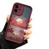 Moon Flower Sea is suitable for Apple 16ProMax mobile phone case iPhone15 anti-drop 14Pro all-inclusive 17Air beautiful