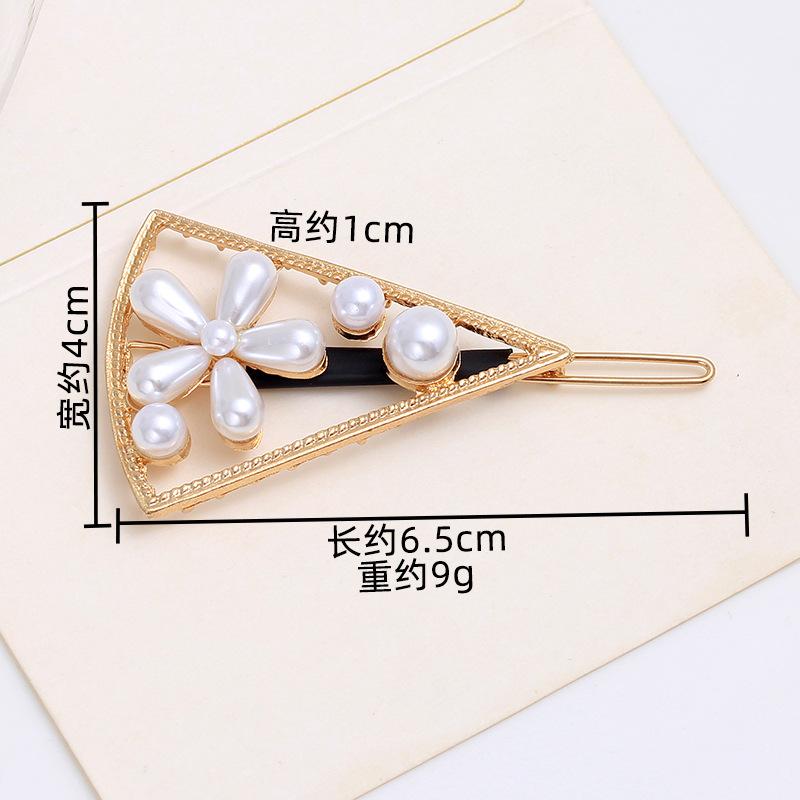 Pearl Hairpin, Advanced Sense, Exquisite Women'S English Alphanumeric Text Hairpin, Female Side Clip, Word Clip