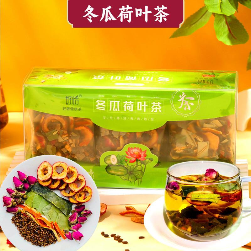 

Подарочный набор травяного чая - Роза Имбирь Финик Жимолость Чайные пакетики 120г Люкс Winter melon lotus leaf tea