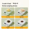 Chui Da Huang Electronic Kitchen Scale