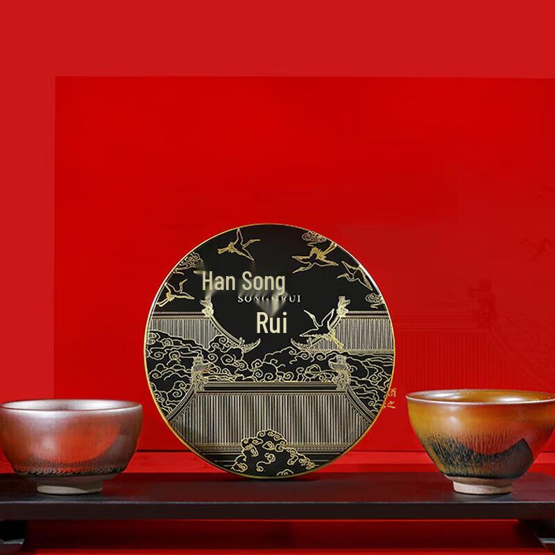 

Fuding White Tea & Ceramic Teacup Gift Set