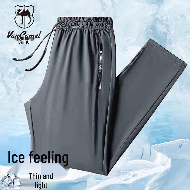 VANCAMEL Sommer-Freizeitkollektion für Herren