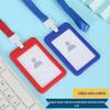 Double-Sided Clear Horizontal ID Card Holder with Lanyard