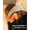 Tibemi Eye Mask for Sleeping, Includes Two Ear-Covered Eye Masks, Light Blocking, 2-in-1 Design with Earplugs and Noise Cancelling Earmuffs, Adjustabl
