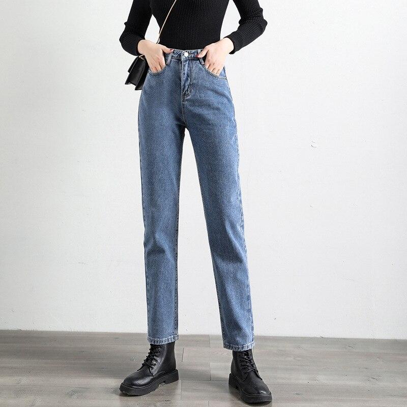 harem pants  Jeans Woman High Waist Denim Pants Korean Streetwear Loose Casual Trousers clothes Soft Jeans for Women