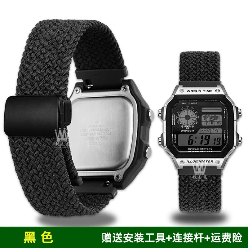 Ae1200 Fashion Accessories For Casio Case Kit Modified Metal AE-1200 Ae-1300 Bezel Glass Strap Ring Stainless Steel Watch Band