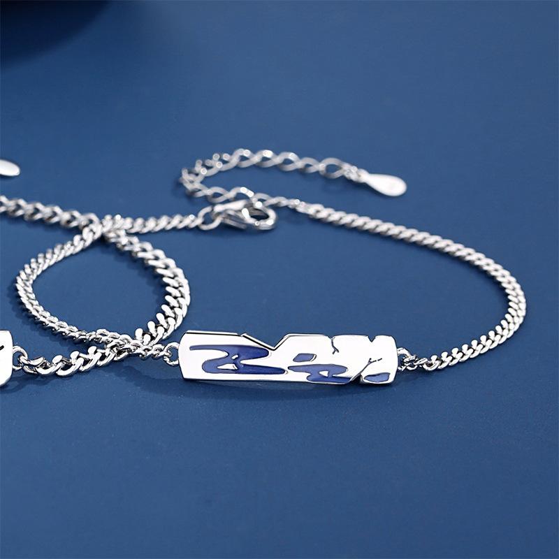 

Оригинальный термочувствительный меняющий цвет браслет для пары Море увядшее и камень гнилой в корейском стиле, модный плетеный браслет в стиле Ins