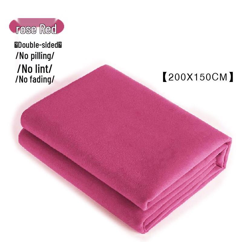Cloud Yoga & Meditation Blanket