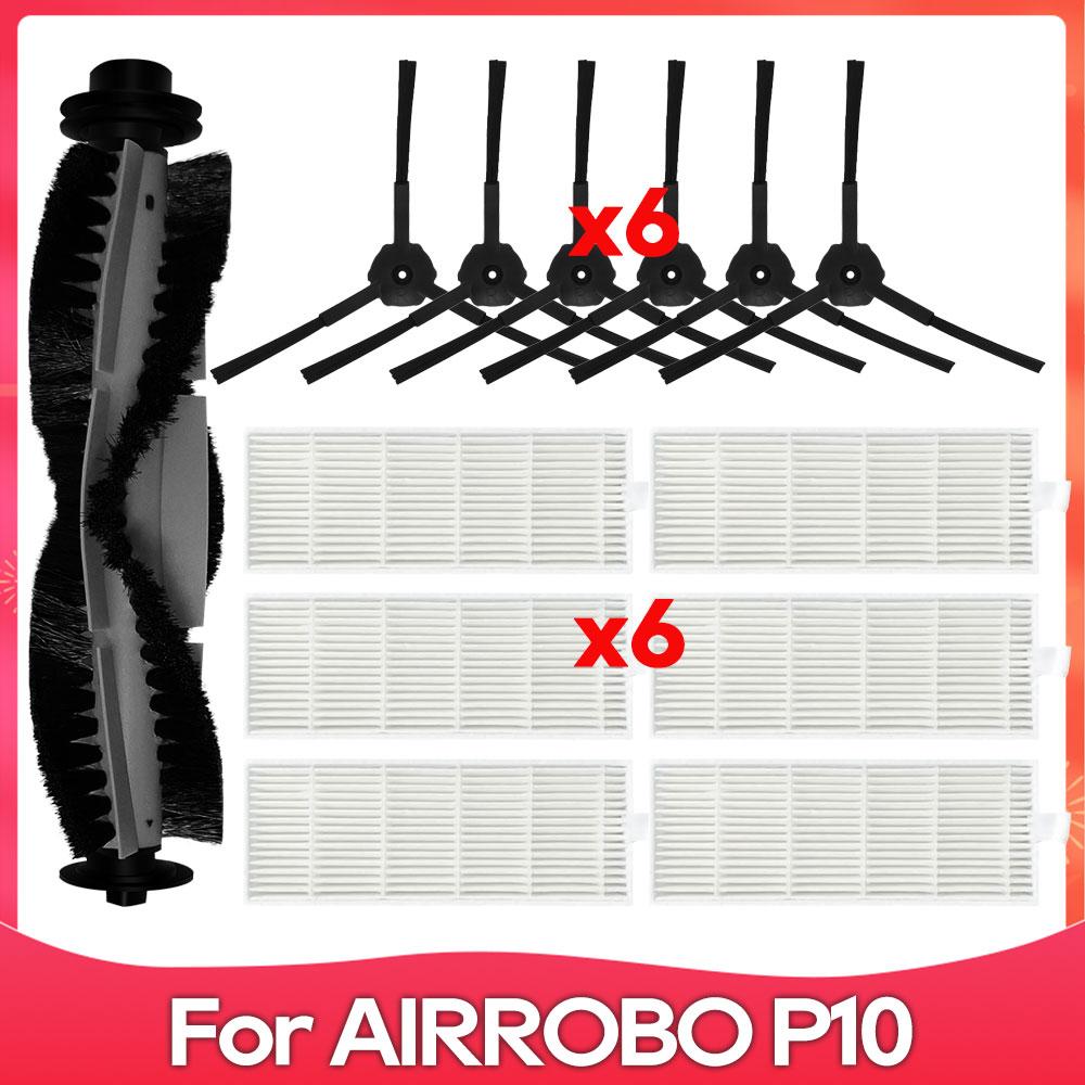 Fit For AIRROBO P10 Robot Vacuum Cleaner Spare Part Accessory Kit Main Side Brush Hepa Filter Brush Cover