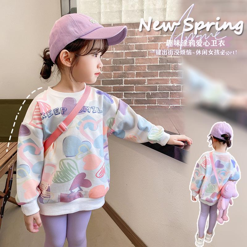 Girls Spring Autumn Hooded Sweatshirt Stylish and Comfortable