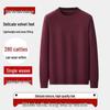 DiBinZe Plus Size Men's Cashmere Crewneck Sweater