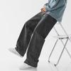 Men's Autumn Large Straight-Leg Hong Kong Style Loose-Fit Wide-Leg Jeans