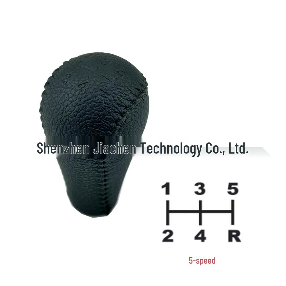 Leather Shift Knob & Gearshift Lever for Nissan Pathfinder Navara D40 (2005-2015)