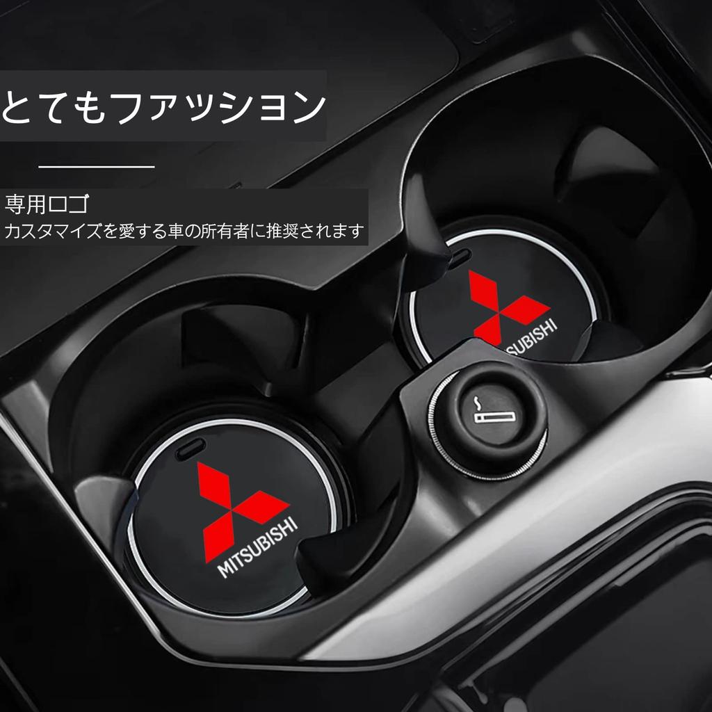 Mitsubishi Non-Slip Coaster Run Evo Lancer EX RVR ASX RALLIART Eclipse Mirage Outlander PHEV