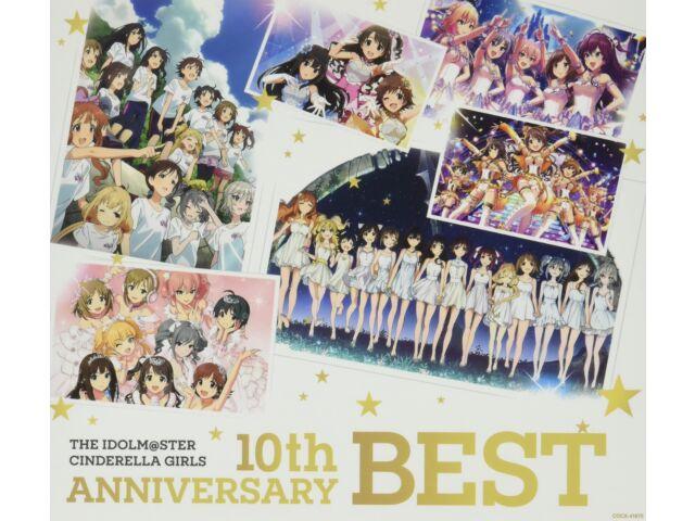 

ЛУЧШИЙ компакт-диск THE IDOLMaSTER CINDERELLA GIRLS, 10-летний юбилей COCX-41675, музыкальная игра