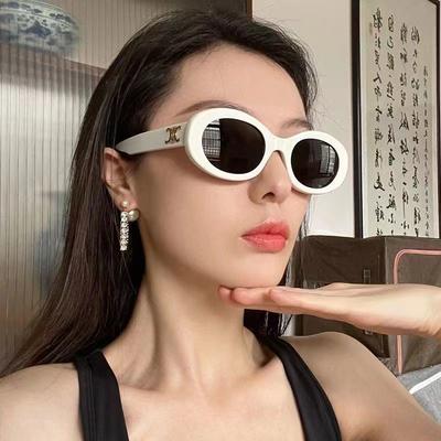 Polarisierte Sonnenbrille mit ovalem Rahmen für Damen, Retro-Persönlichkeit, Streetstyle-Sonnenbrille für Herren