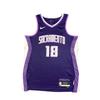 Basketballtrikots Unisex Lila Moderat HM6023-535