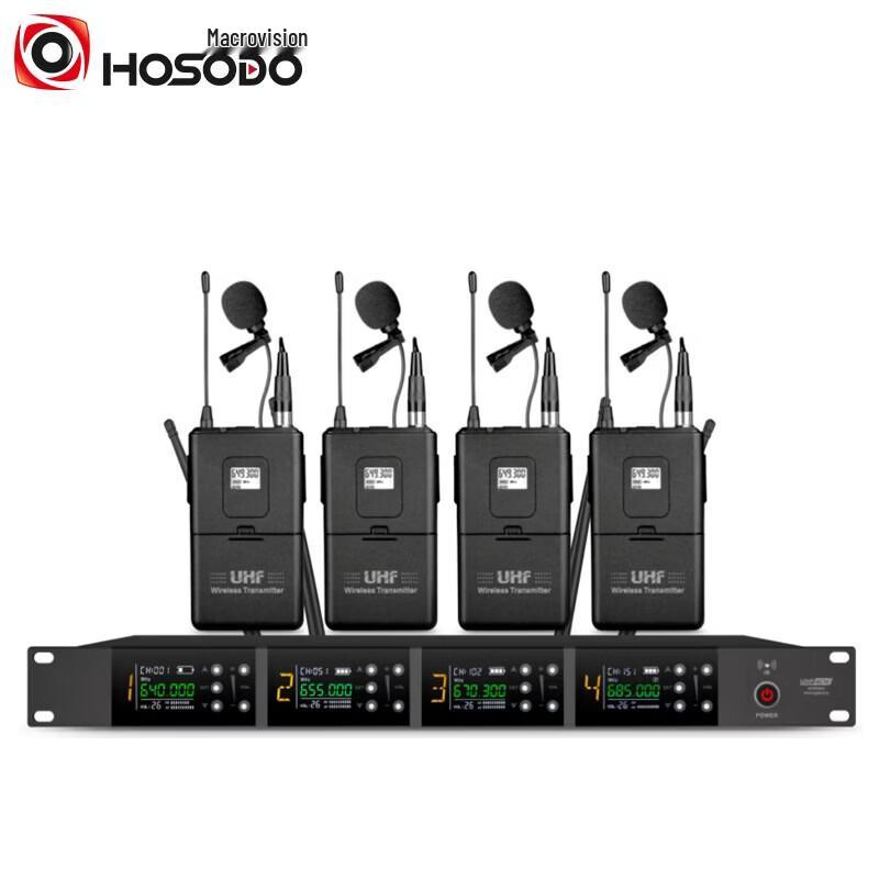 

Hong Shi Dao HSD-4000L One-to-Four UHF Wireless Microphone System (CN version)