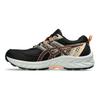 Gel Venture 9