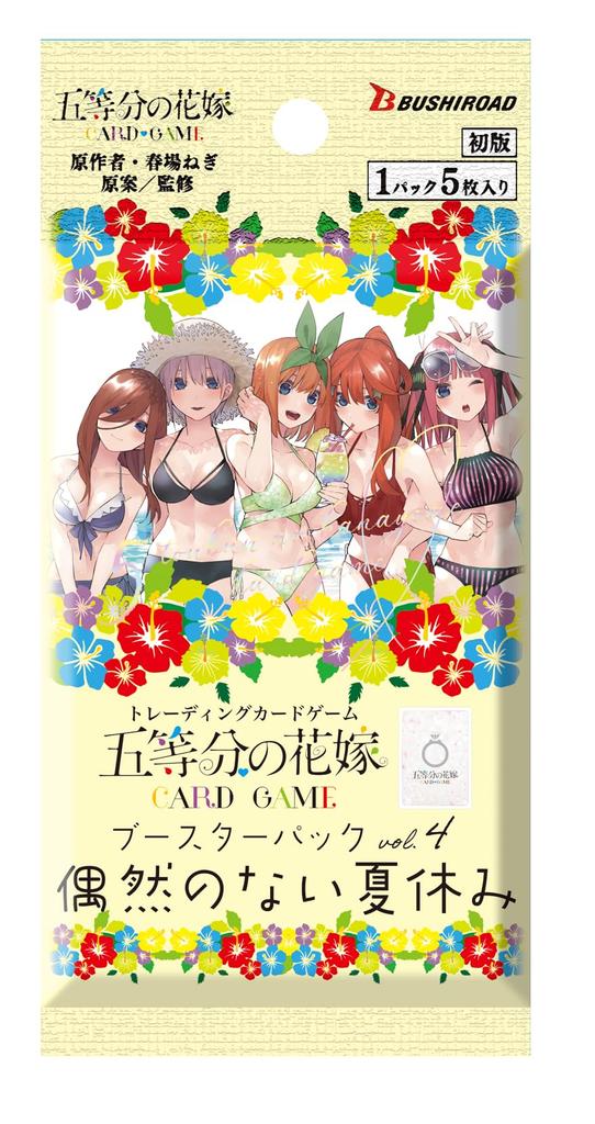 The Quintessential Quintuplets Card Game Booster Pack A Summer Vacation Without Coincidences Box Vol.4