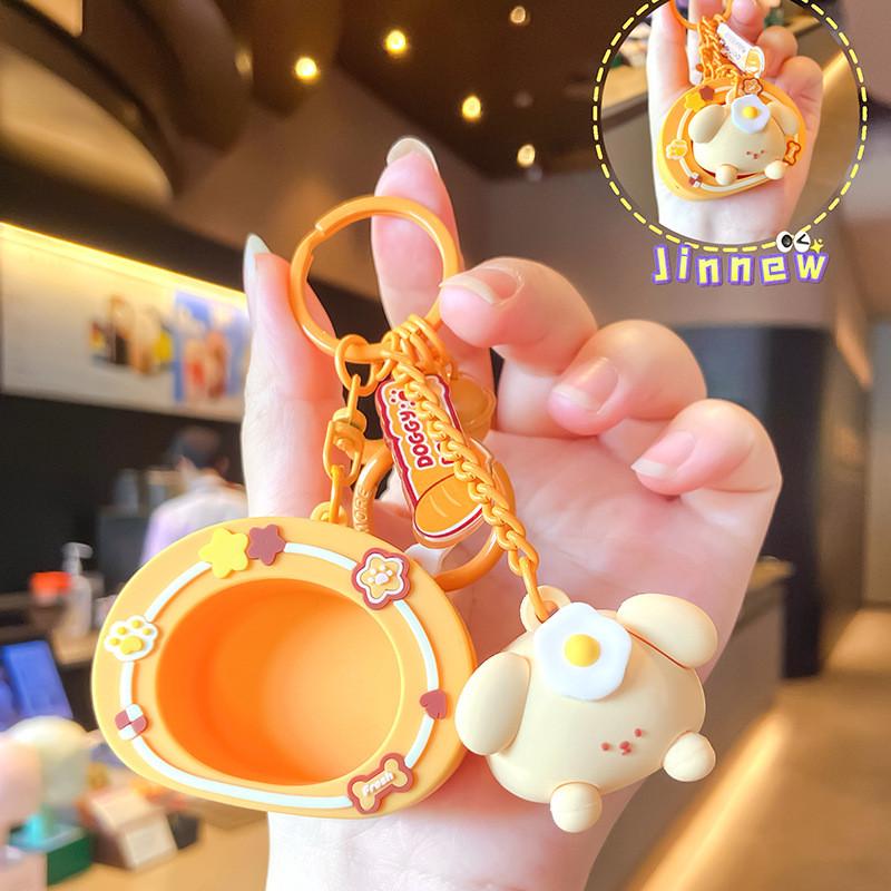 Resin Puff Playful Dog Keychain Colorful Cartoon Style Cute Key Ring Decorative Charm