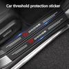 Carbon Fiber Car Trunk Bumper Protective Sticker for Dodge SRT NITRO Durango Caliber Viper Coolway CARAVAN JOURNEY Accessories T777