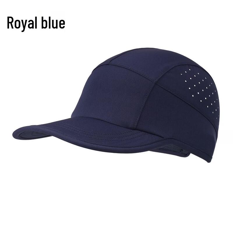 Aishang Yundong Quick-Dry Sports Baseball Cap