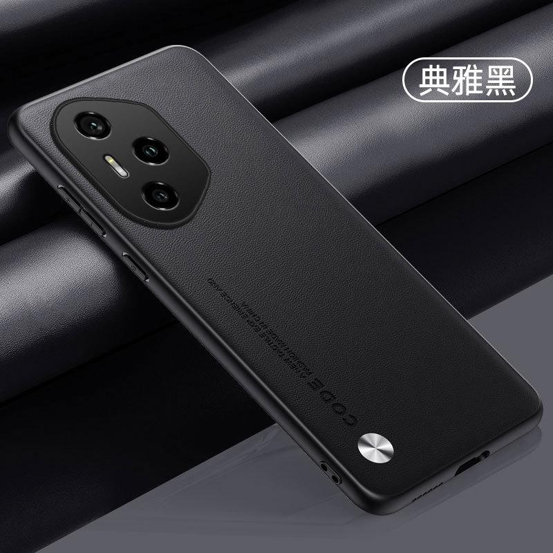 Applicable To Huawei Honor 400Pro Mobile Phone Case Honor 300Pro Plain Leather Honor 200 Matte Anti-drop Protective Case