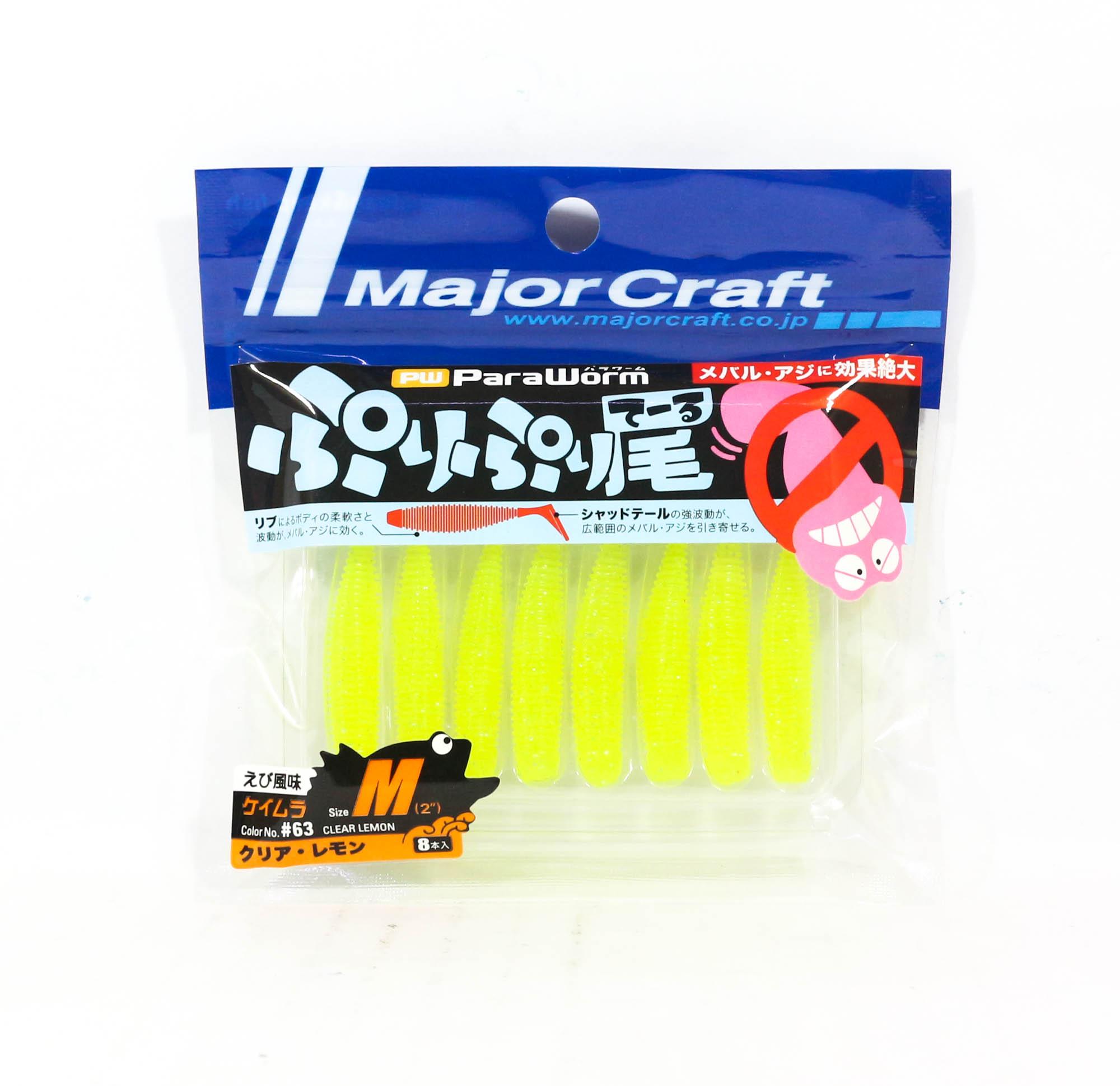 

Мягкая пластиковая приманка Major Craft Shad Tail Paraworm PW-PRI/M 2 дюйма 063 (5129)