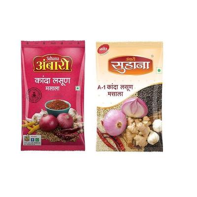 Suhana A-1 K.L.M. Masala 500g + Kanda Lasun Masala 500g Pouch 500g - Combo of 1kg